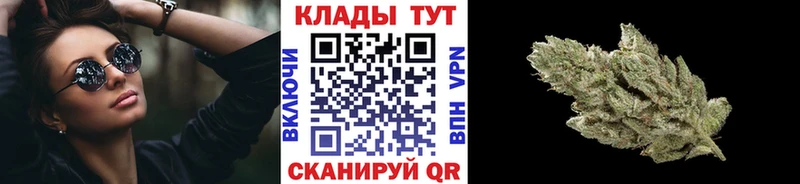 Где найти наркотики Абакан Гашиш  Конопля  АМФ  МЕФ  КОКАИН 