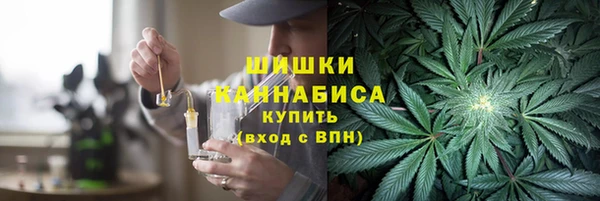 первитин Сатка