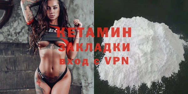 ГАЛЛЮЦИНОГЕННЫЕ ГРИБЫ Бородино