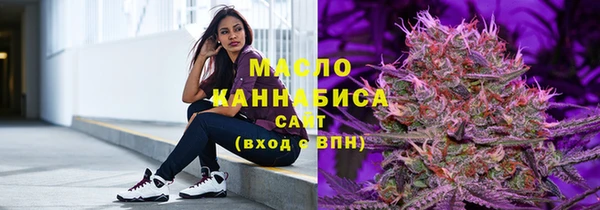 ГАЛЛЮЦИНОГЕННЫЕ ГРИБЫ Бородино